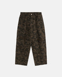 Camo Ripped Cargo Pants | Inflation Streetwear
