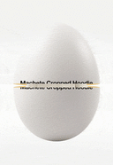 Blank Comfy Boxy Fit Hoodies | Inflation Streetwear