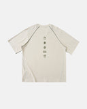 Breathable Graphic Activewear T-Shirt | Inflation Streetwear