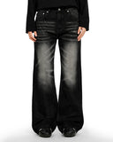 Whisker Washed Flared Baggy Jeans | Inflation Streetwear