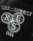 Monkey Washed Embroidery Varsity Jacket | Inflation Streetwear