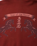 Horse Year Acid Wash Zip Up Hoodies | Infaltion Streetwear