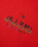 "Fortune Incoming" T-shirt | Inflation Streetwear