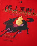 "Fortune Incoming" T-shirt | Inflation Streetwear