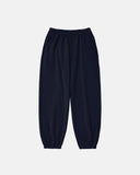 Relaxed Fit Cozy Joggers | Inflation Streetwear